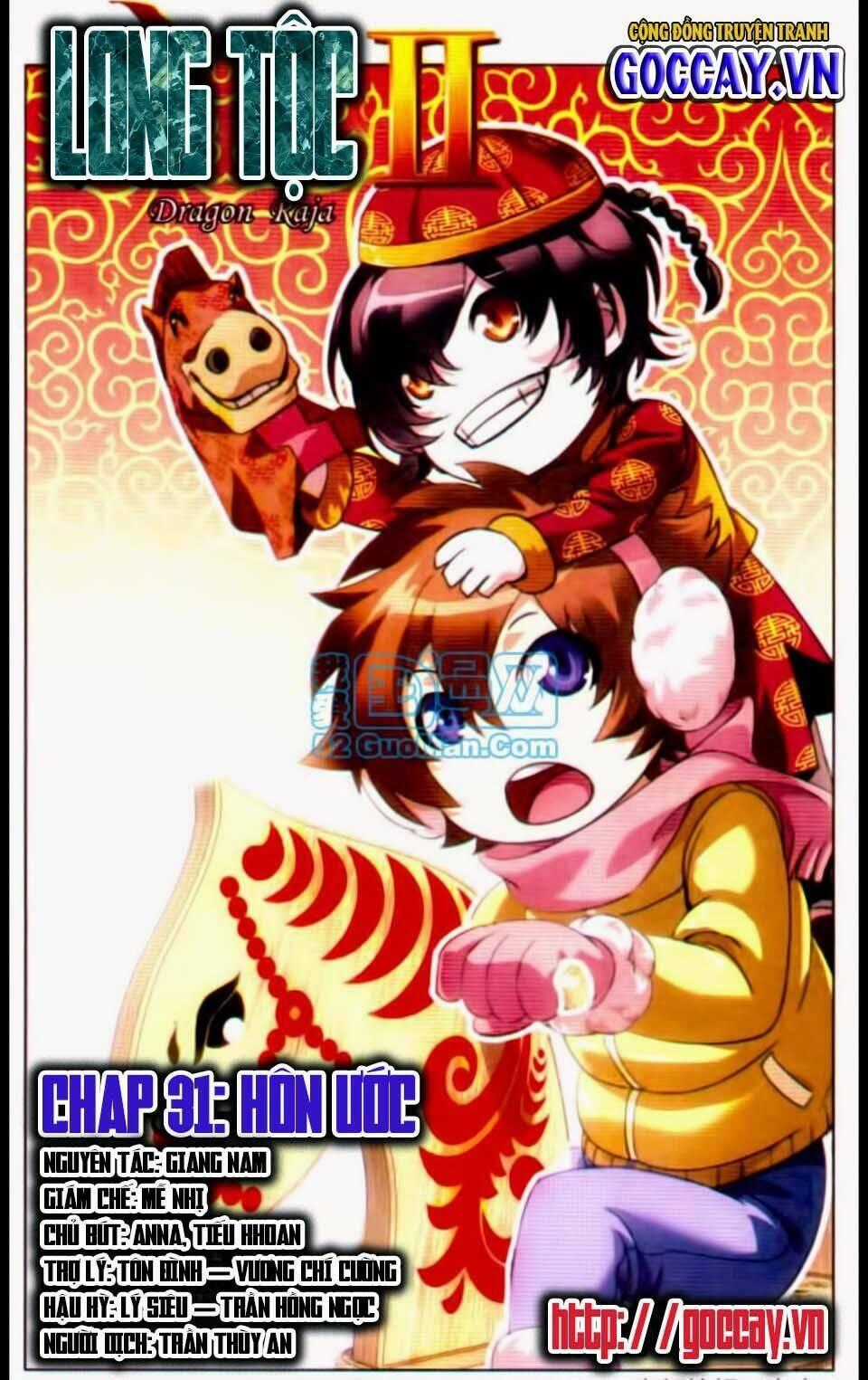 Long Tộc Ii Chapter 31 trang 0