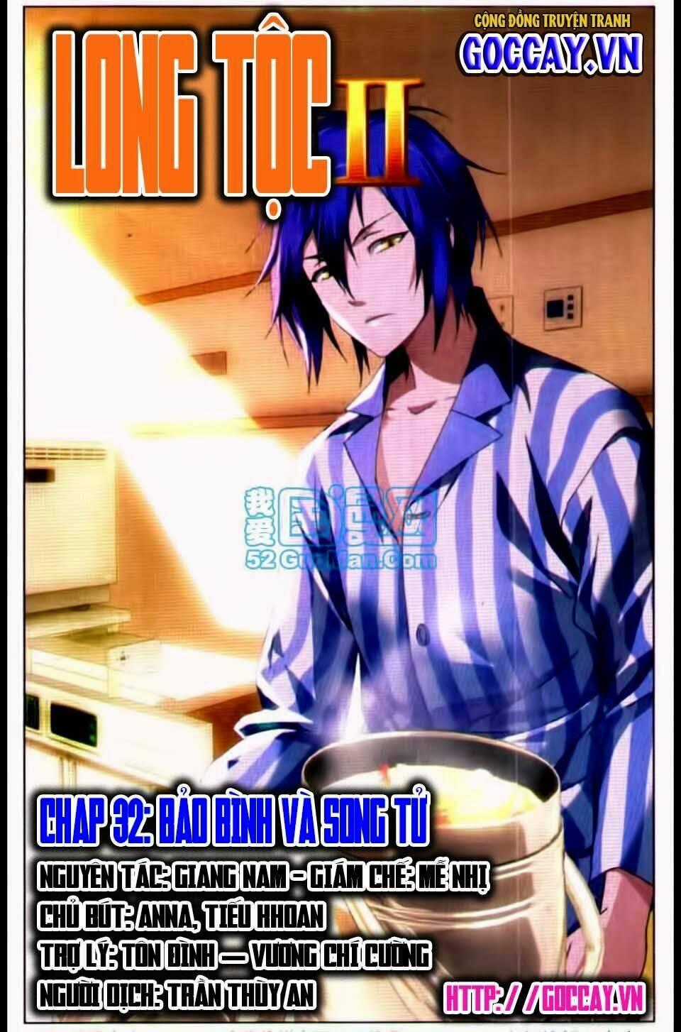 Long Tộc Ii Chapter 32 trang 0
