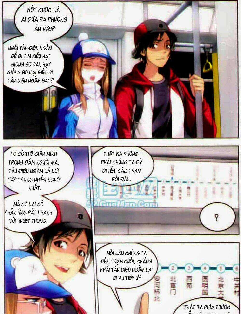 Long Tộc Ii Chapter 36 trang 13