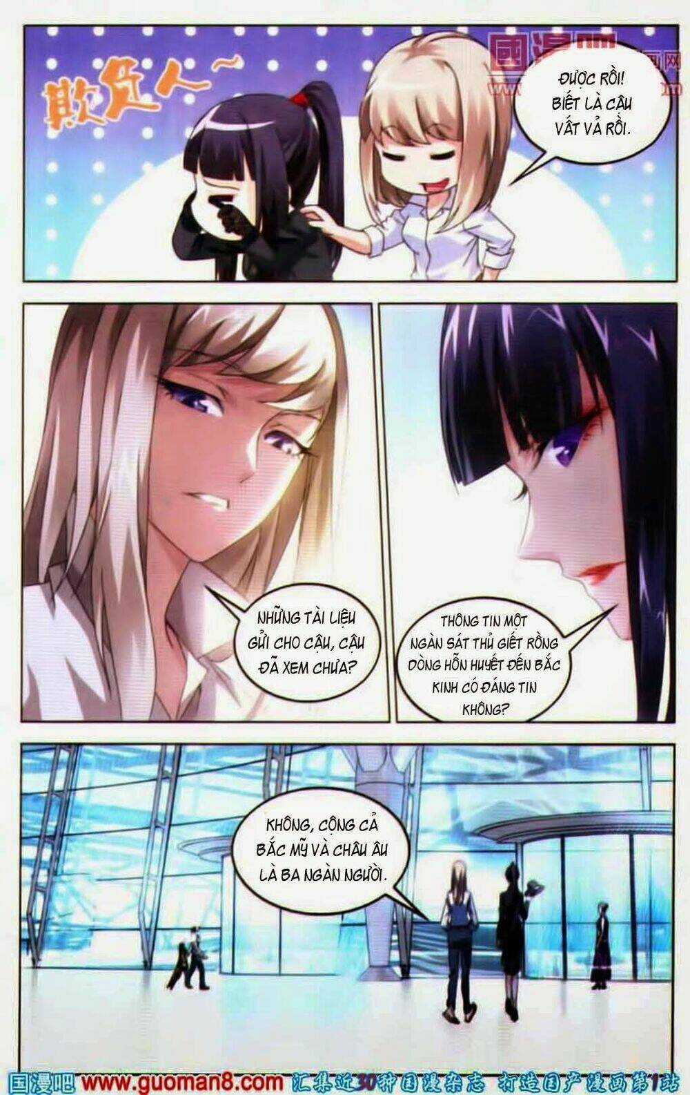 Long Tộc Ii Chapter 41 trang 5