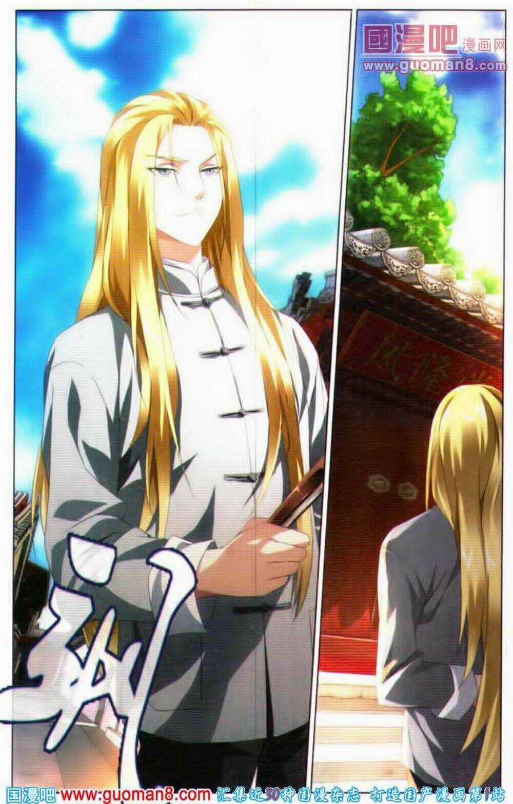 Long Tộc Ii Chapter 42 trang 7