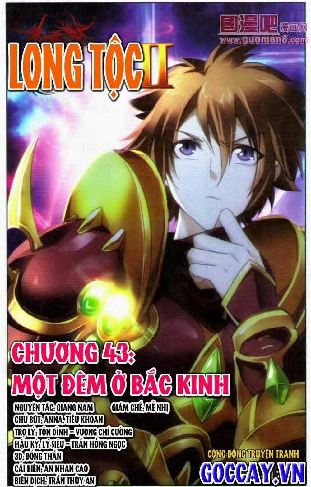 Long Tộc Ii Chapter 43 trang 0
