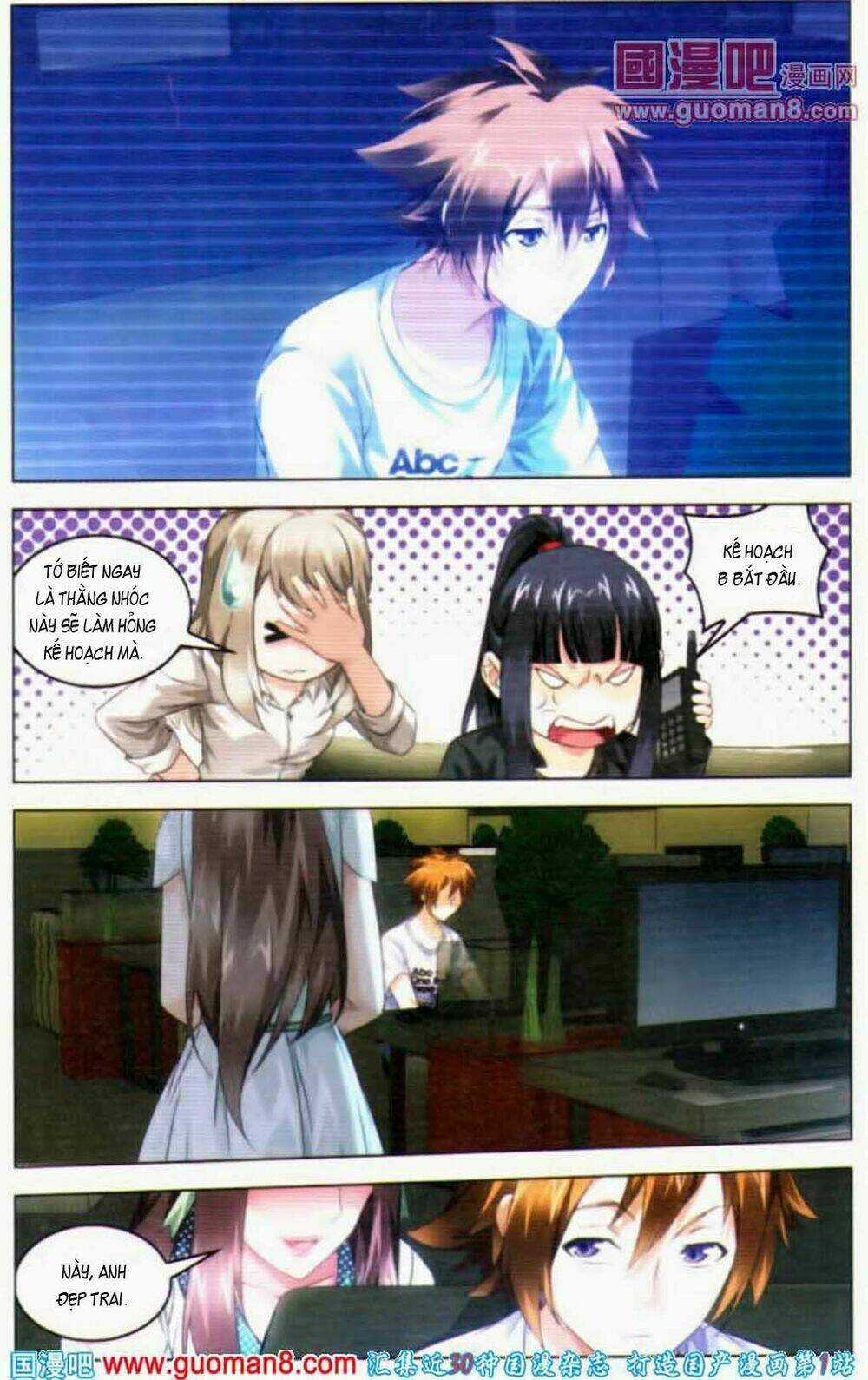 Long Tộc Ii Chapter 43 trang 20