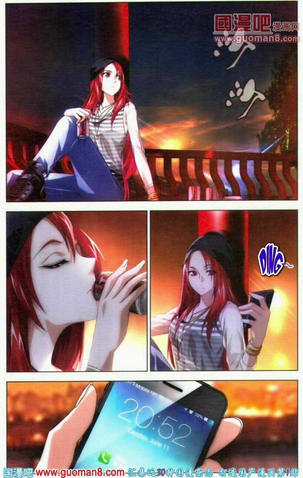 Long Tộc Ii Chapter 43 trang 4