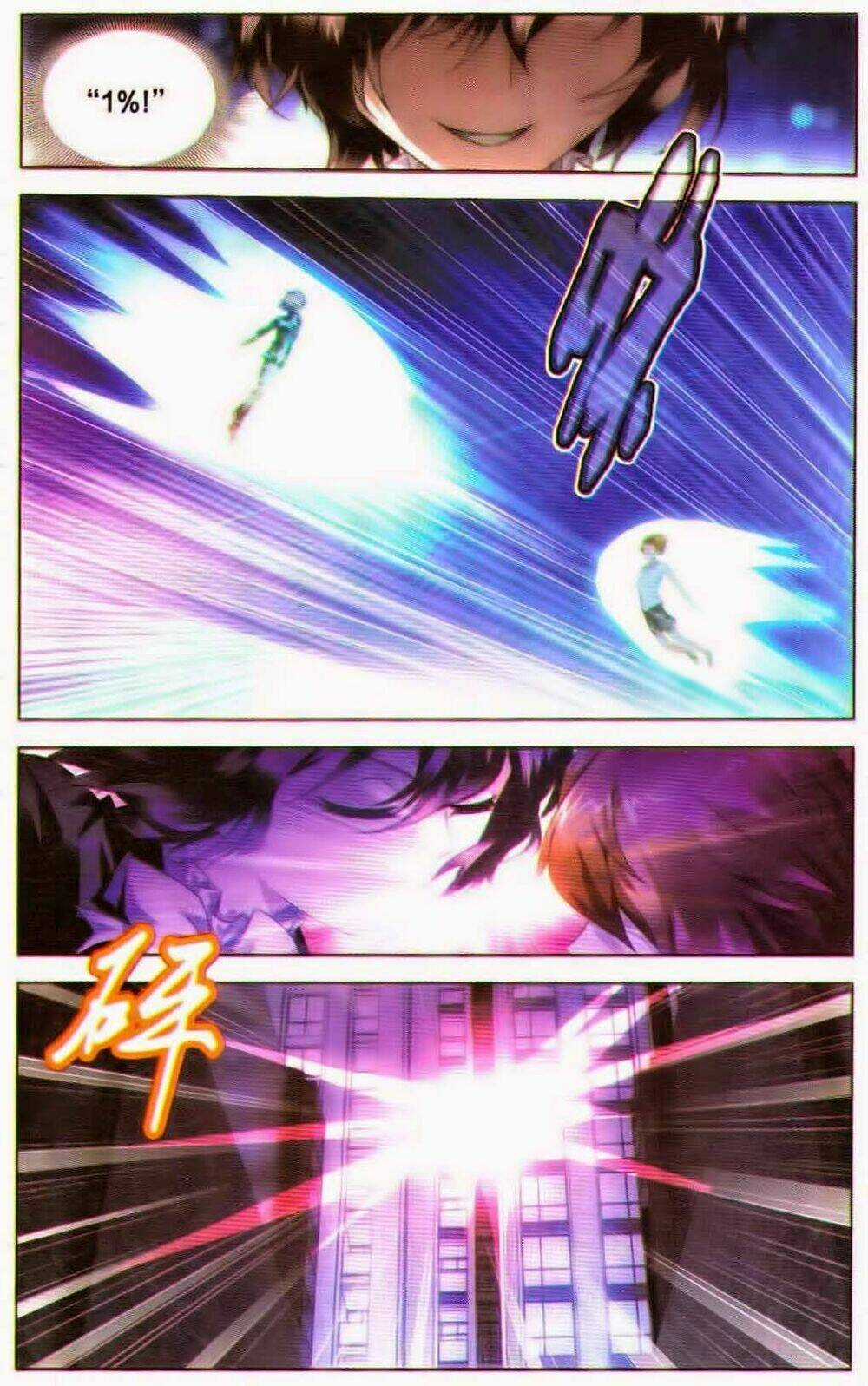 Long Tộc Ii Chapter 44 trang 21