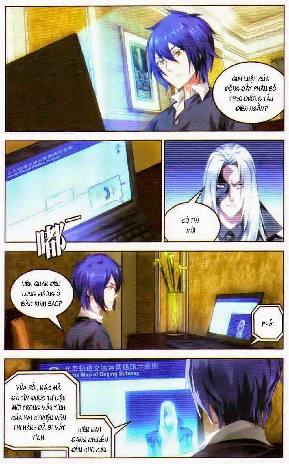 Long Tộc Ii Chapter 44 trang 4
