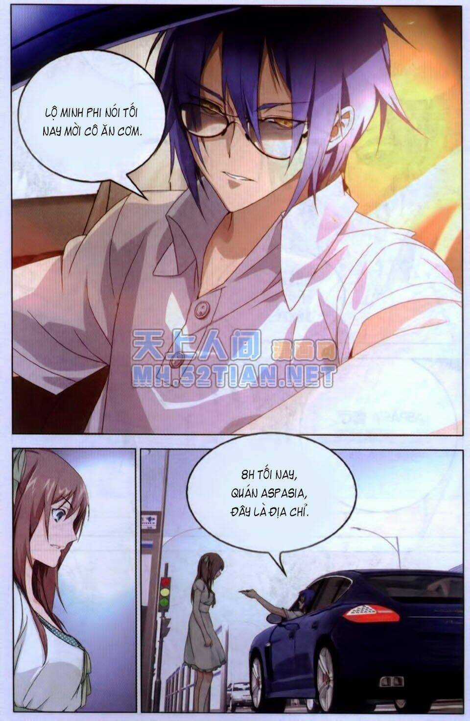 Long Tộc Ii Chapter 5 trang 15