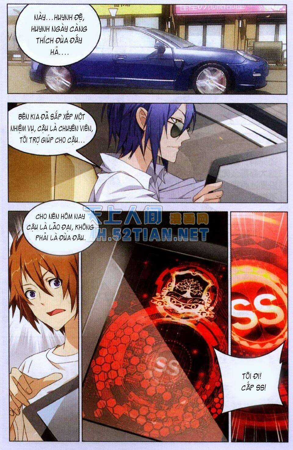 Long Tộc Ii Chapter 5 trang 7