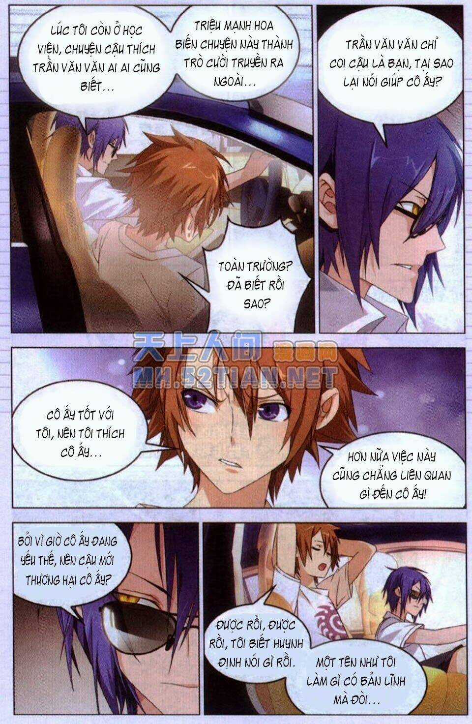 Long Tộc Ii Chapter 5 trang 9