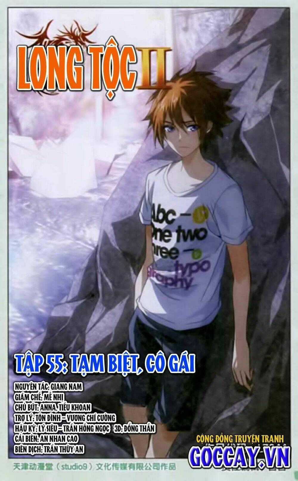 Long Tộc Ii Chapter 55 trang 0
