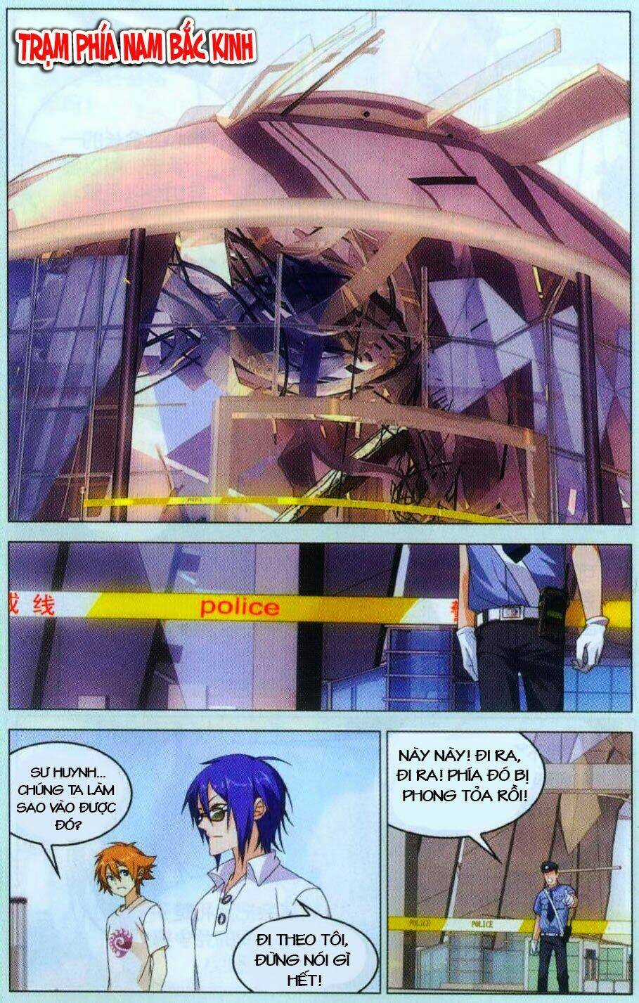 Long Tộc Ii Chapter 6 trang 11