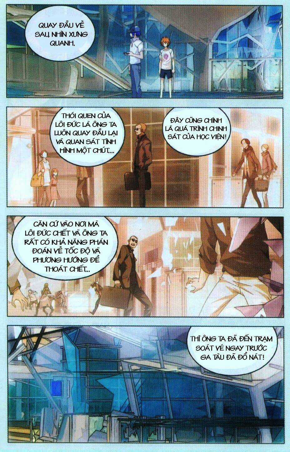 Long Tộc Ii Chapter 6 trang 16