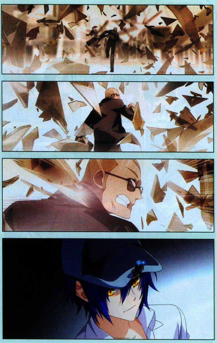 Long Tộc Ii Chapter 6 trang 17