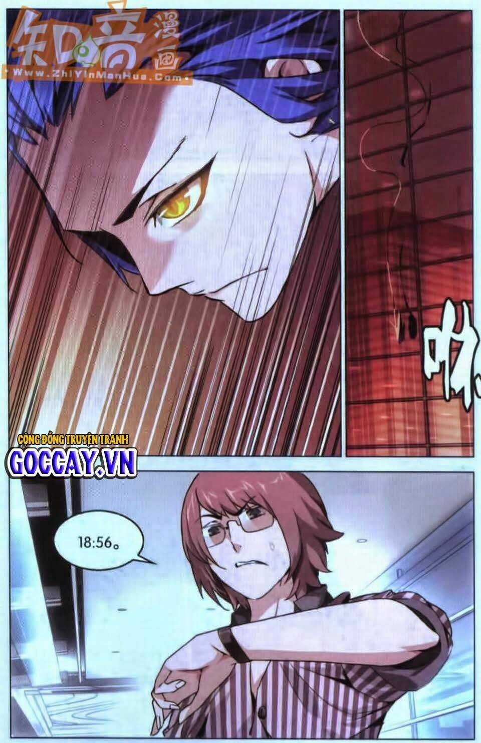 Long Tộc Ii Chapter 9 trang 16