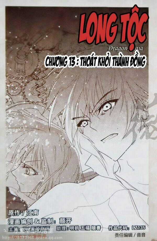 Long Tộc Chapter 13 trang 1