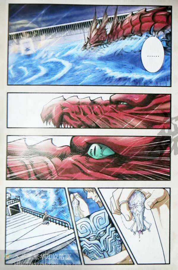 Long Tộc Chapter 15 trang 6