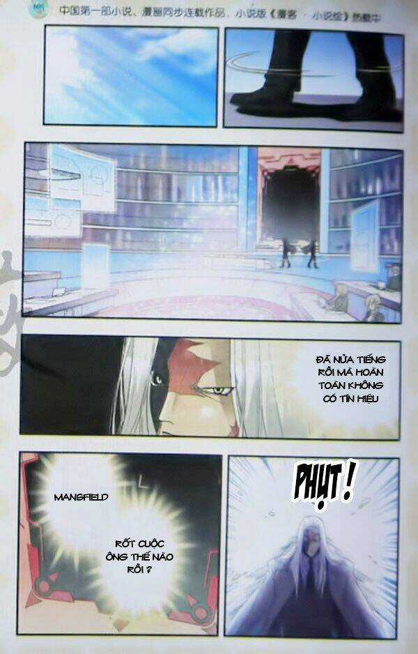 Long Tộc Chapter 16 trang 2