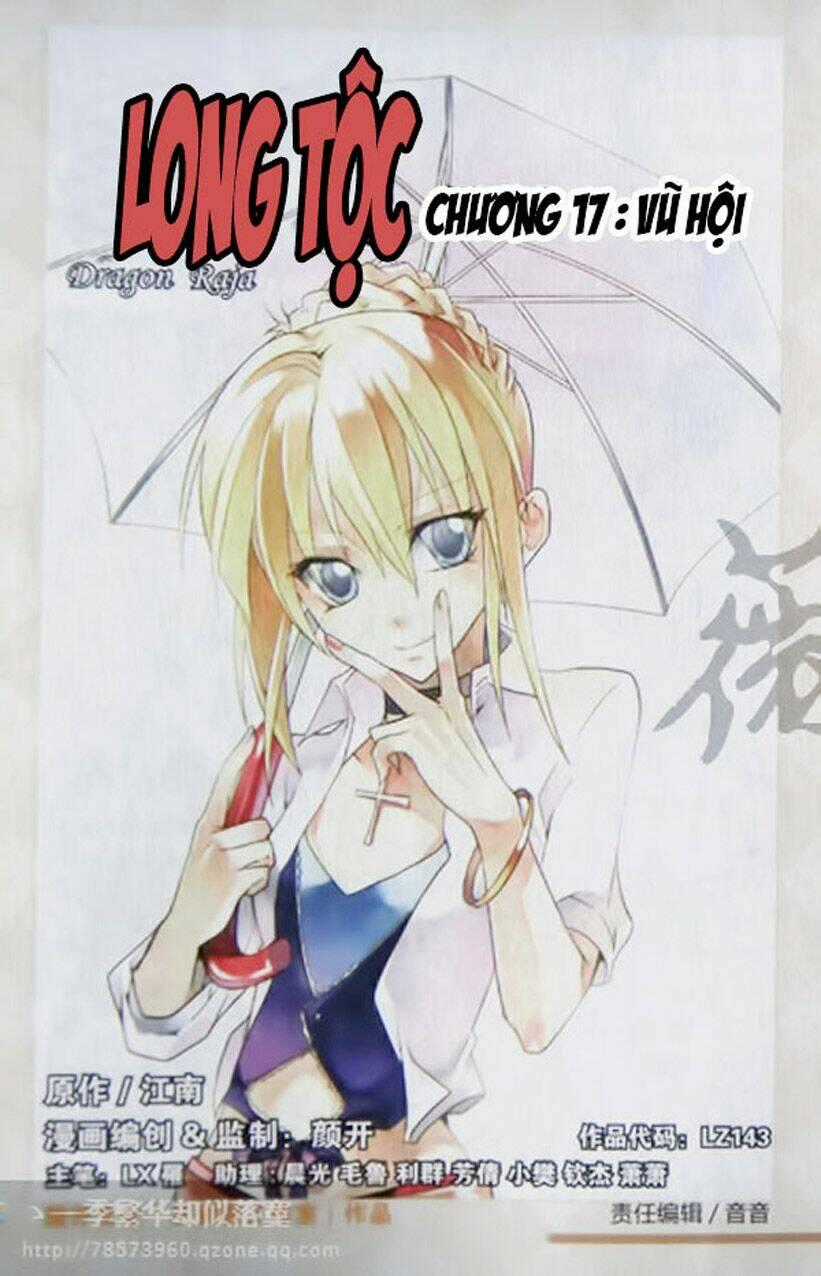 Long Tộc Chapter 17 trang 1