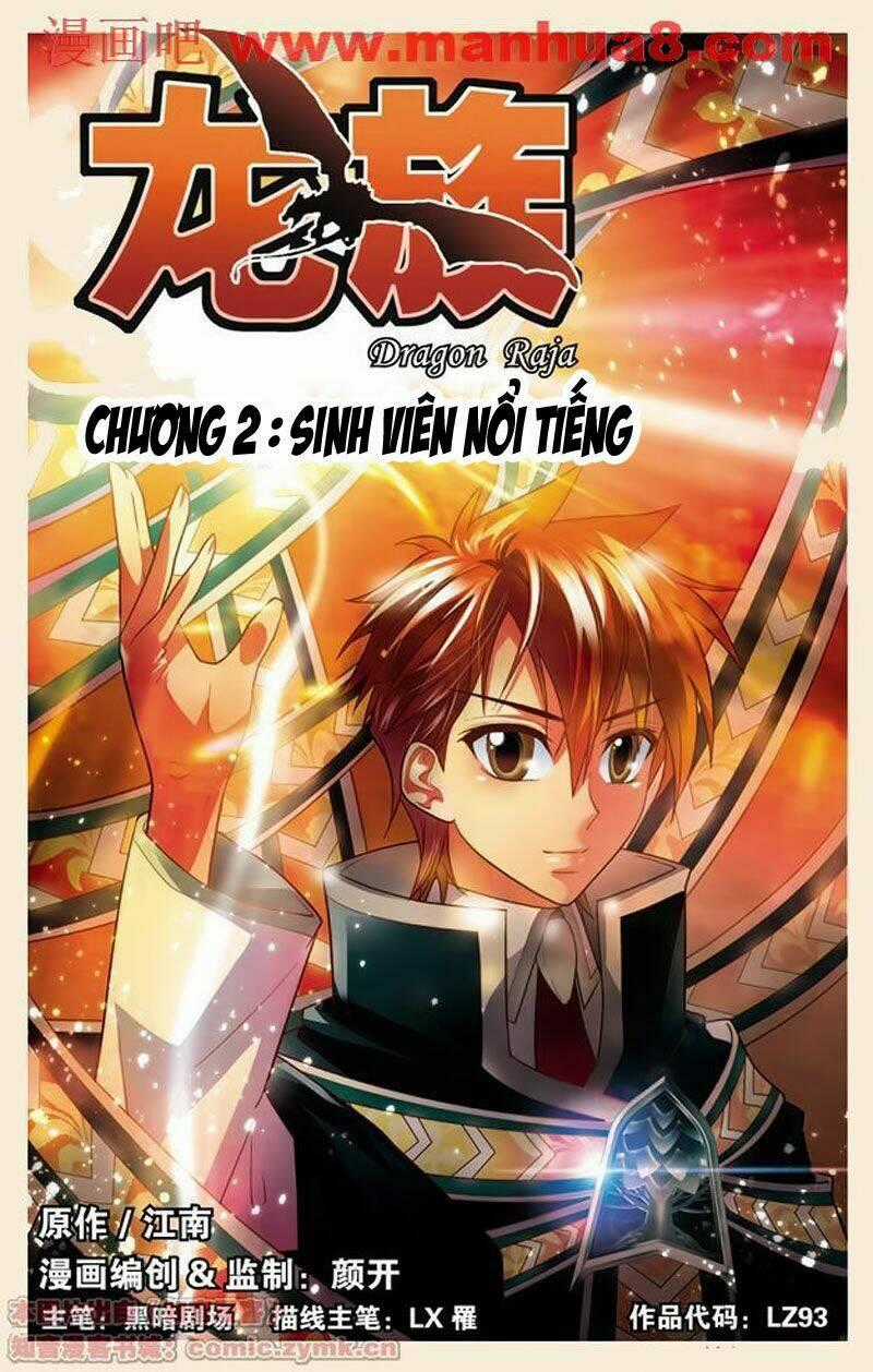 Long Tộc Chapter 2 trang 1