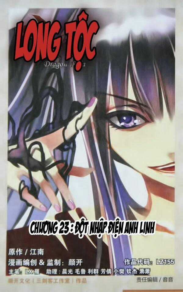Long Tộc Chapter 23 trang 1