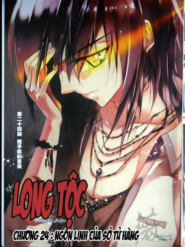 Long Tộc Chapter 24 trang 0