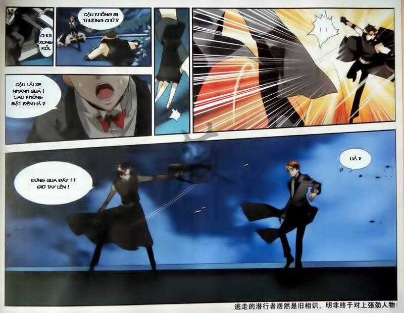 Long Tộc Chapter 26 trang 21