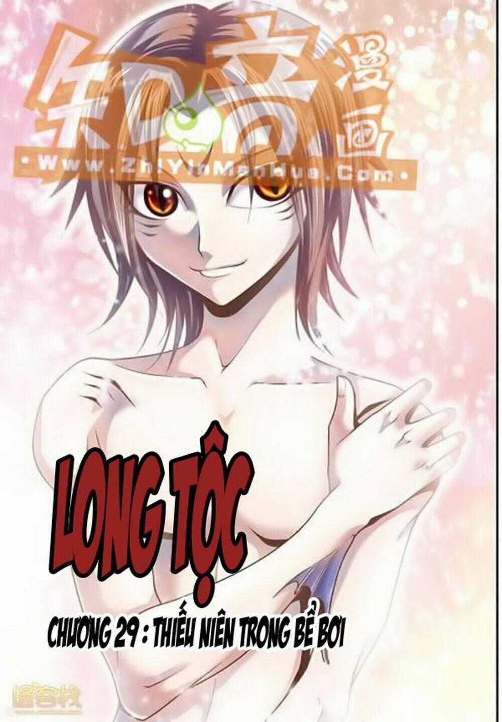 Long Tộc Chapter 29 trang 1