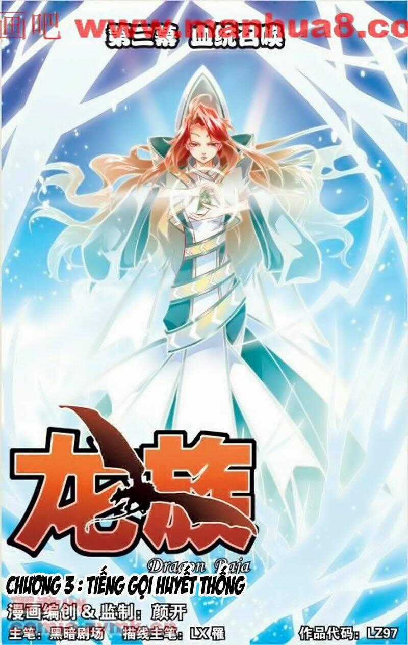 Long Tộc Chapter 3 trang 0