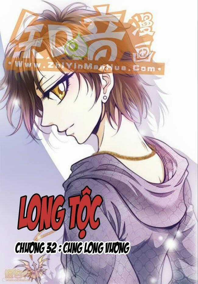Long Tộc Chapter 32 trang 1