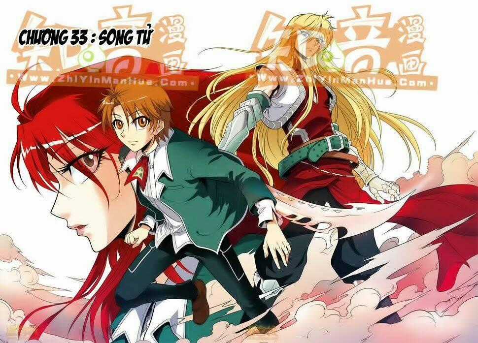 Long Tộc Chapter 33 trang 1