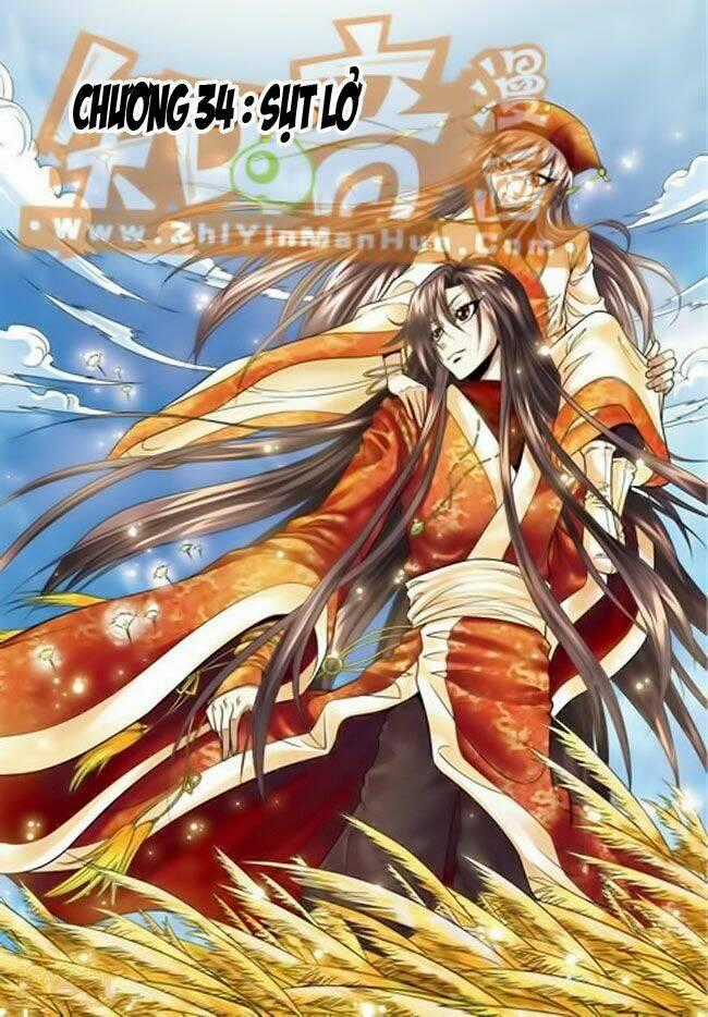 Long Tộc Chapter 34 trang 1