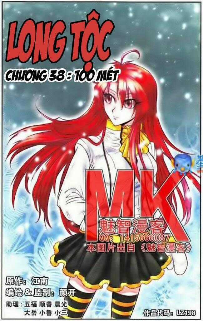 Long Tộc Chapter 38 trang 0