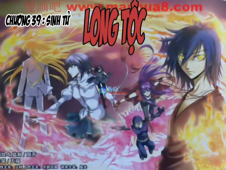 Long Tộc Chapter 39 trang 1