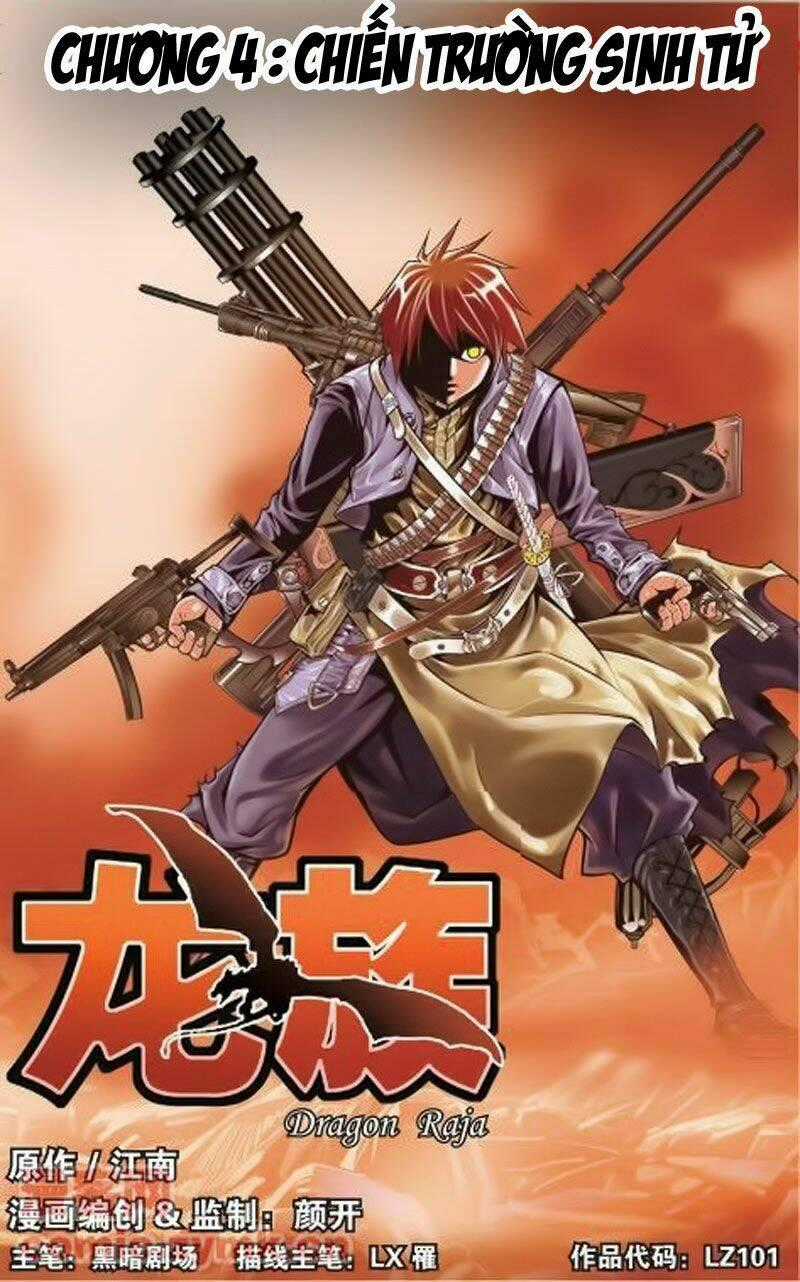 Long Tộc Chapter 4 trang 1