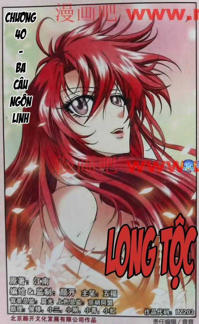 Long Tộc Chapter 40 trang 1