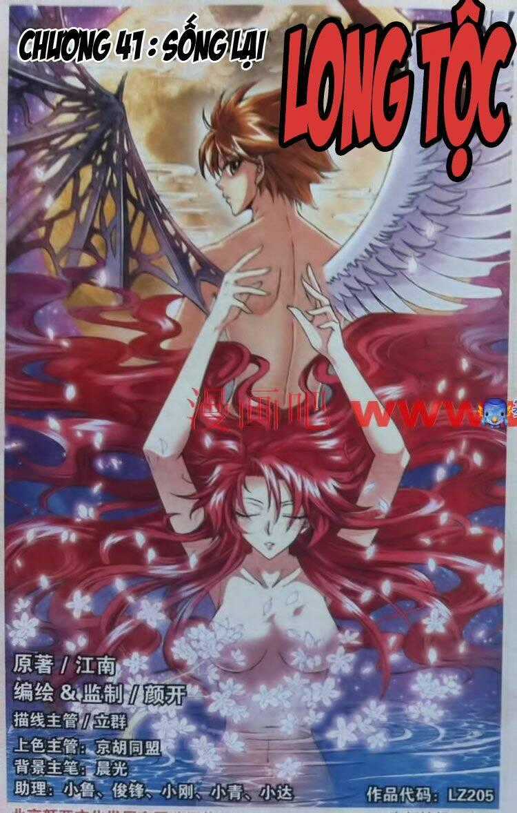 Long Tộc Chapter 41 trang 1