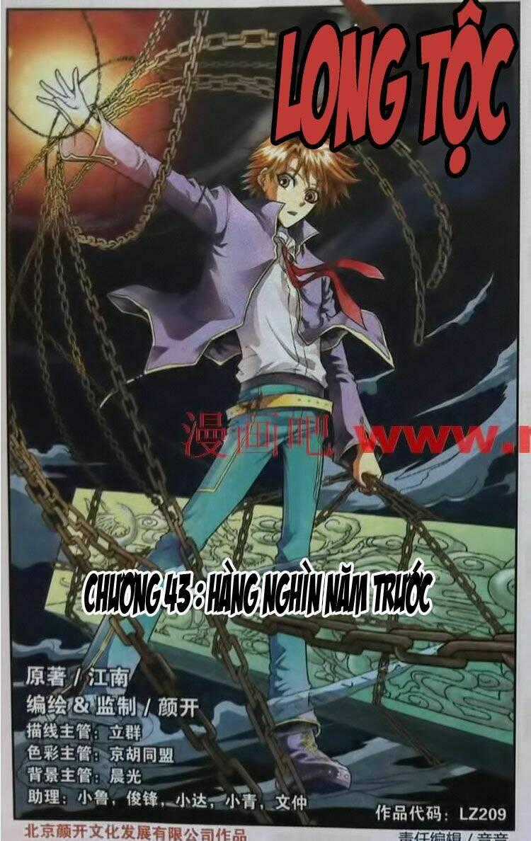 Long Tộc Chapter 43 trang 1
