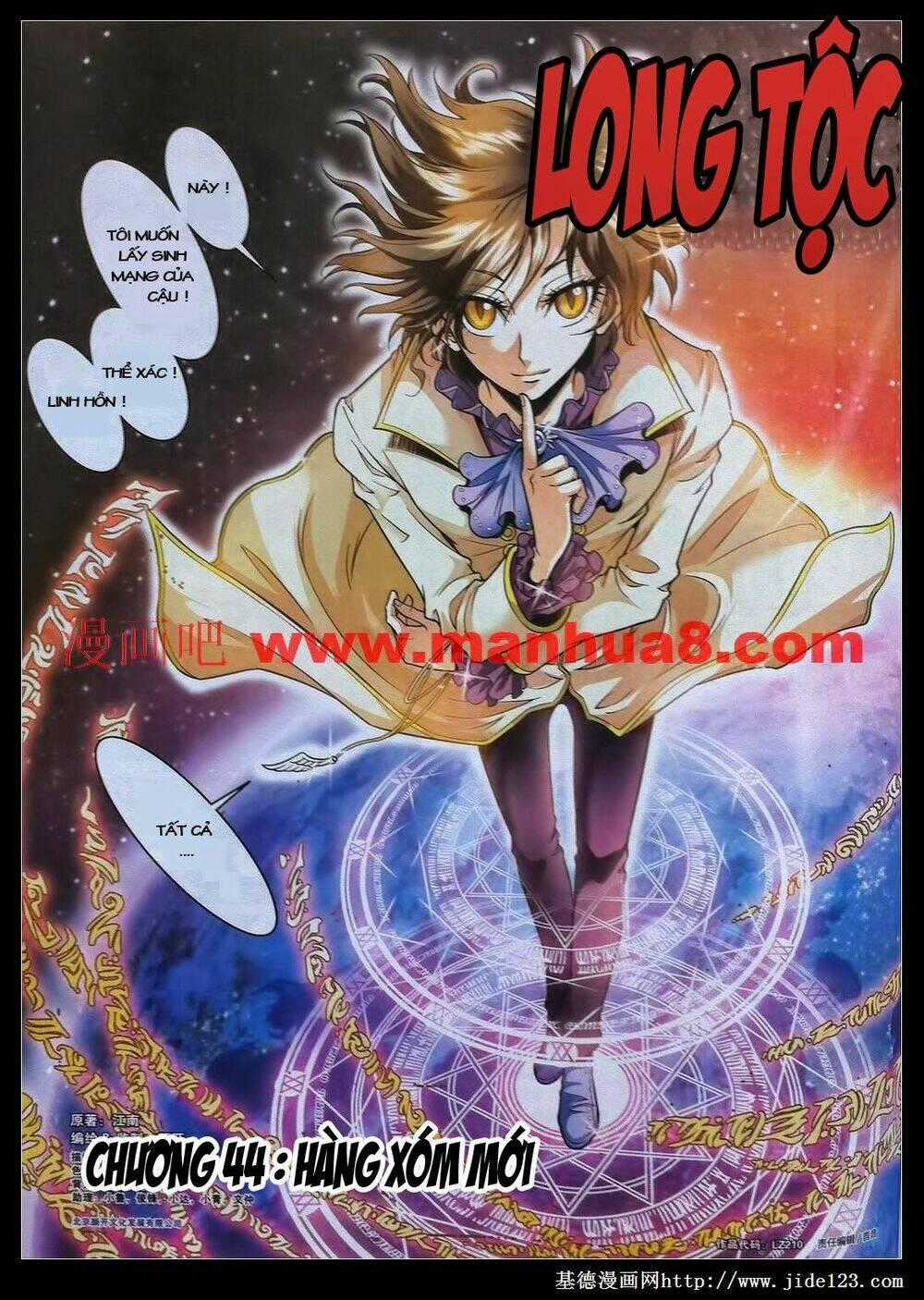 Long Tộc Chapter 44 trang 0