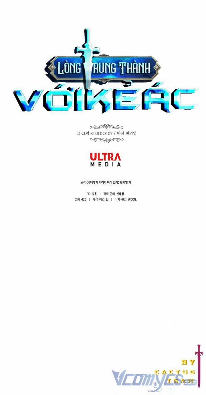 Lòng Trung Thành Với Kẻ Ác Chapter 12 trang 5