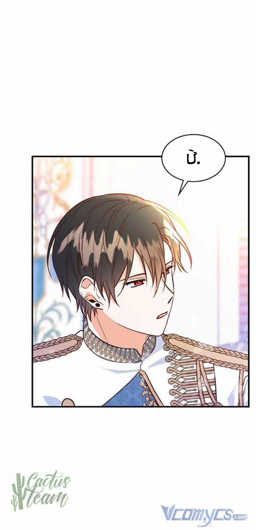 Lòng Trung Thành Với Kẻ Ác Chapter 13 trang 42