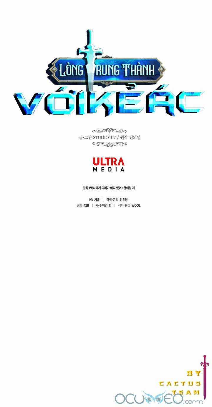 Lòng Trung Thành Với Kẻ Ác Chapter 7 trang 7