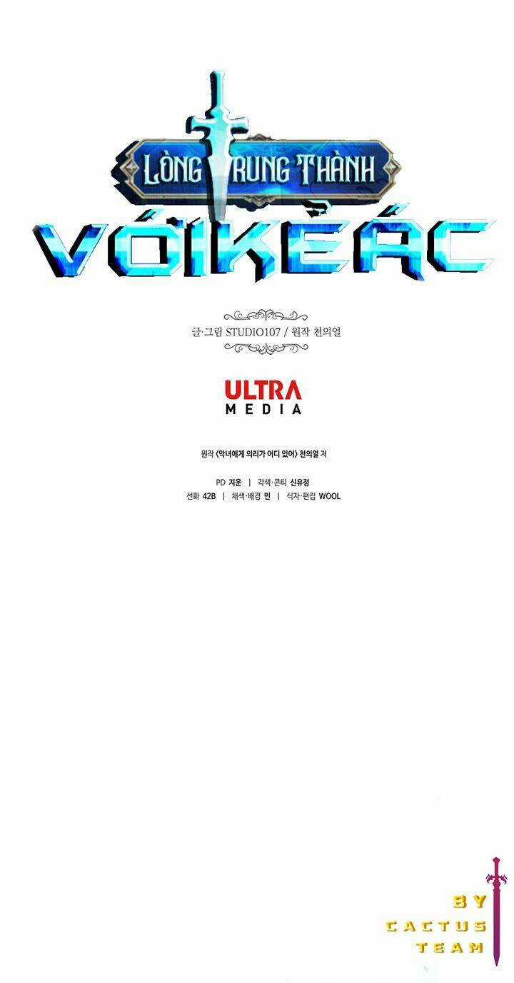 Lòng Trung Thành Với Kẻ Ác Chapter 8 trang 15