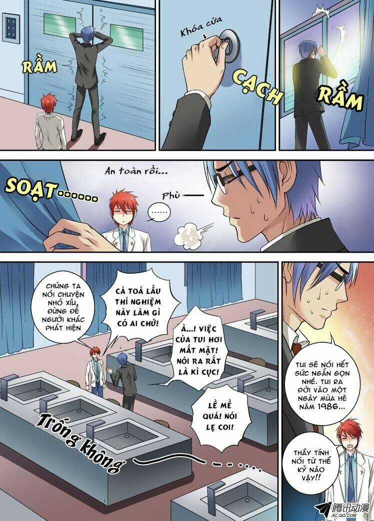 Long Vương Đi Học Chapter 2 trang 3