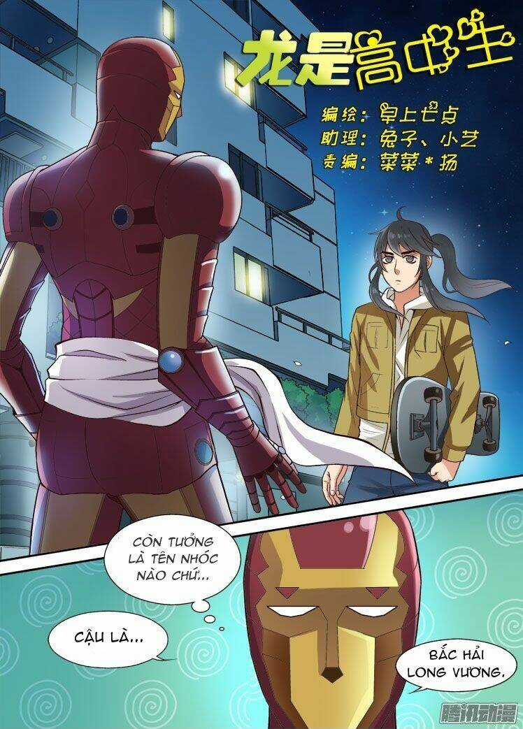 Long Vương Đi Học Chapter 26 trang 2