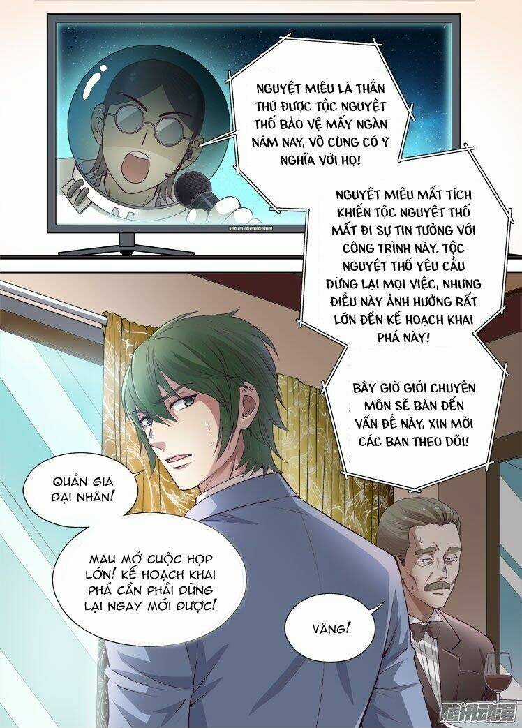 Long Vương Đi Học Chapter 30 trang 7