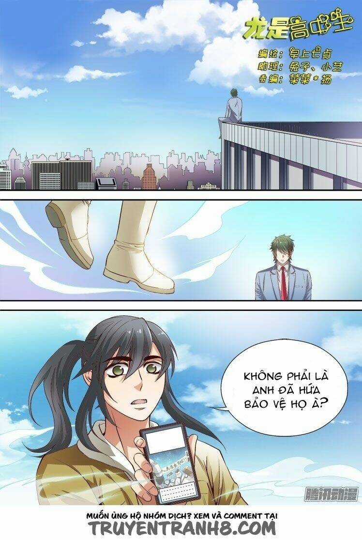 Long Vương Đi Học Chapter 32 trang 2