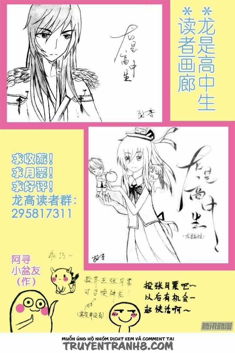 Long Vương Đi Học Chapter 32 trang 9