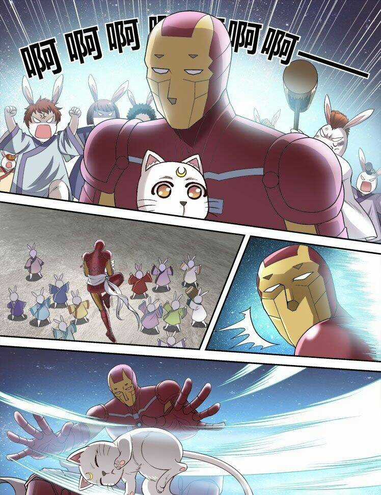 Long Vương Đi Học Chapter 35 trang 6