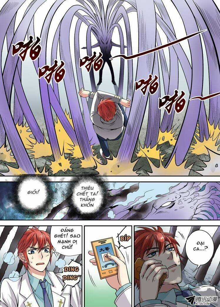 Long Vương Đi Học Chapter 4 trang 3