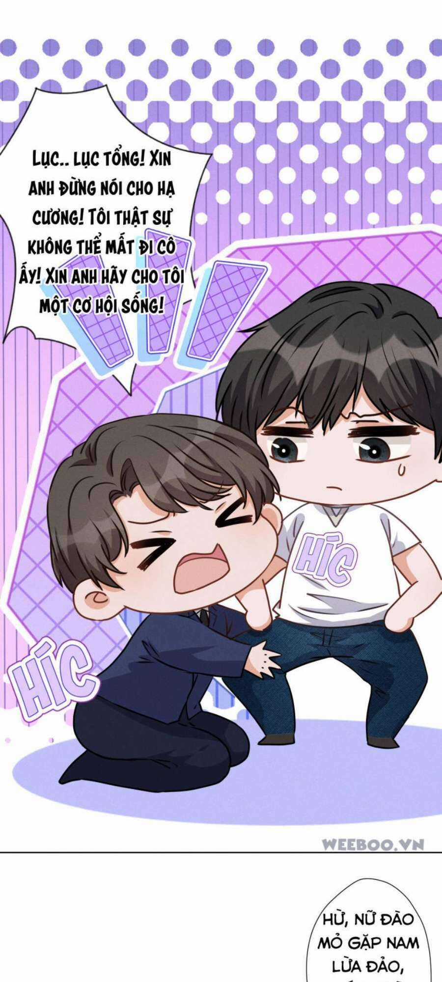 Long Vương Điện: Người Ở Rể Giàu Nhất Chương 13 trang 12